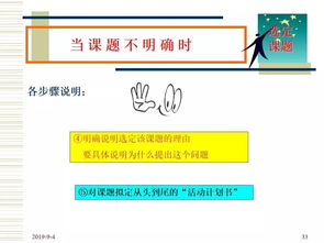 提高產(chǎn)量、降低不良與提升士氣的關(guān)鍵 通過(guò)“圈”文化建設(shè)與數(shù)字化平臺(tái)賦能